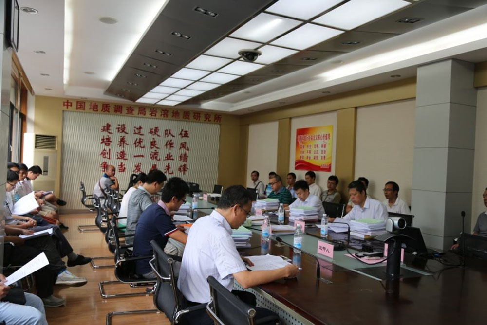 云南地質(zhì)工程勘察設(shè)計研究院